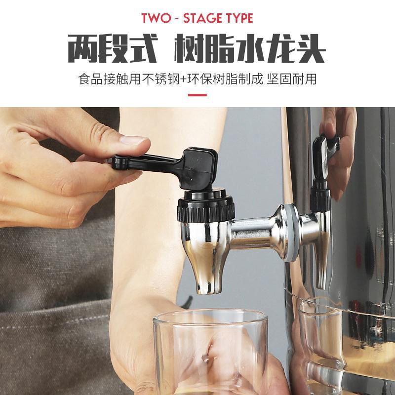 电热开水桶不锈钢加厚烧水桶餐厅商用大容量自动加热保温煮月