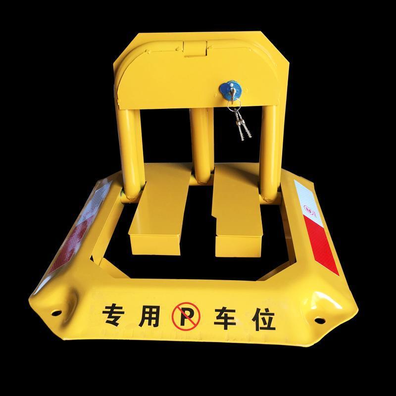 汽车停车位地锁八角车位锁加厚防撞固定防占车位神器停车桩占