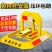 汽车停车位地锁八角车位锁加厚防撞固定防占车位神器停车桩占