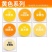 自动喷漆手摇自喷漆罐金属防锈漆家具木器漆汽车改色墙面油漆