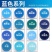 自动喷漆手摇自喷漆罐金属防锈漆家具木器漆汽车改色墙面油漆