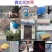 自动喷漆手摇自喷漆罐金属防锈漆家具木器漆汽车改色墙面油漆
