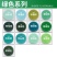 自动喷漆手摇自喷漆罐金属防锈漆家具木器漆汽车改色墙面油漆