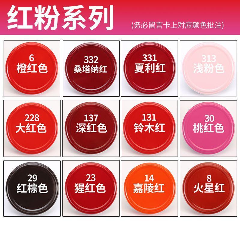 自动喷漆手摇自喷漆罐金属防锈漆家具木器漆汽车改色墙面油漆