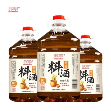 北老陈料酒批发葱姜料酒家用商用饭店调味料炒菜去腥家庭装