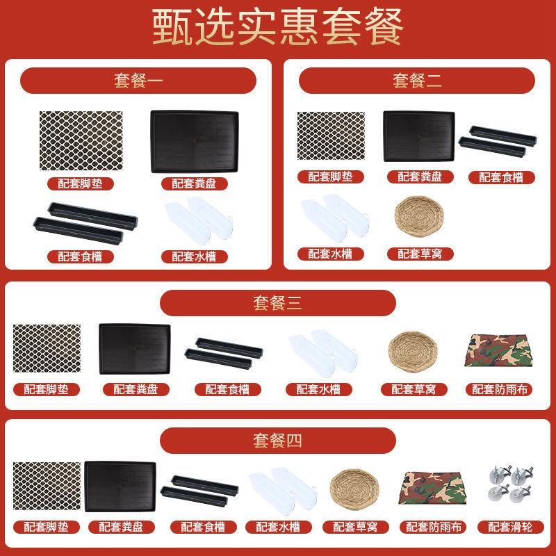 鸡笼子大号特大养殖笼自动清粪鸡舍家用家庭鸡笼多层鸡笼鸭笼