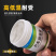 汽车天窗轨道润滑脂车门异响防锈油白色机械保养齿轮油黄油润