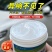 汽车天窗轨道润滑脂车门异响防锈油白色机械保养齿轮油黄油润
