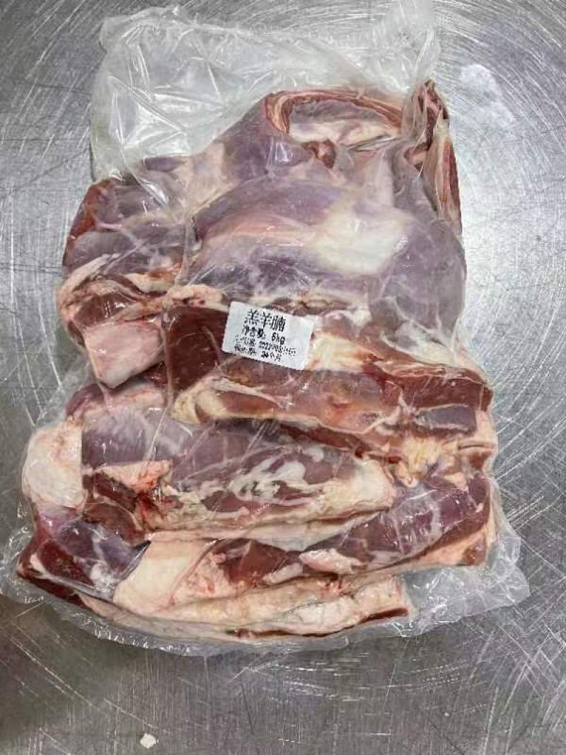 羊腩肉，羔羊羊腩肉熟食店，羊汤馆，火锅店，烧食材。