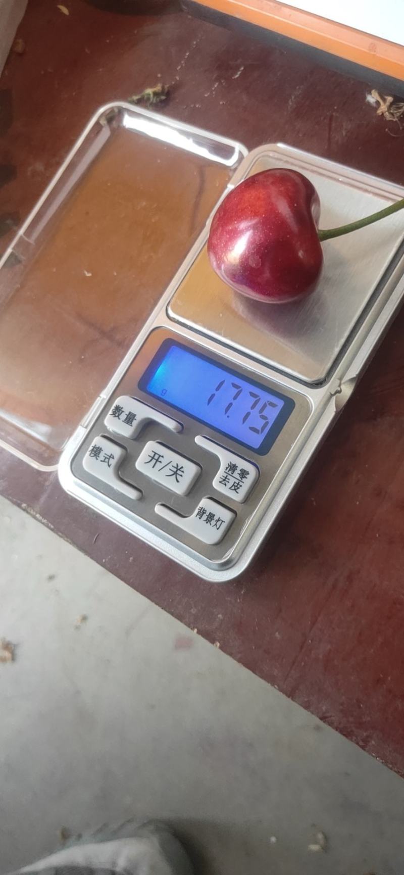 樱桃