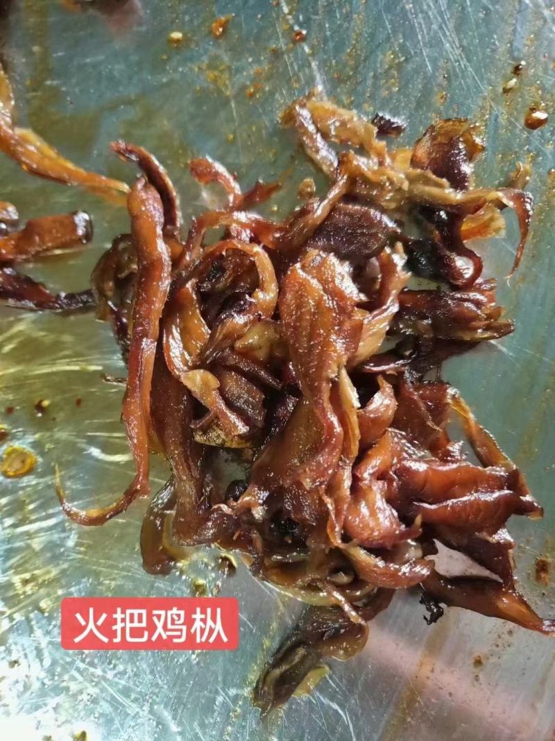 鸡枞菌风味，松茸菌风味，牛肝菌风味，油淋香菇厂家直供