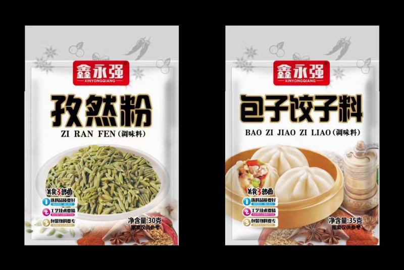 鑫永强炖料15个品种齐全，商用家用地摊热销式，多场景运营