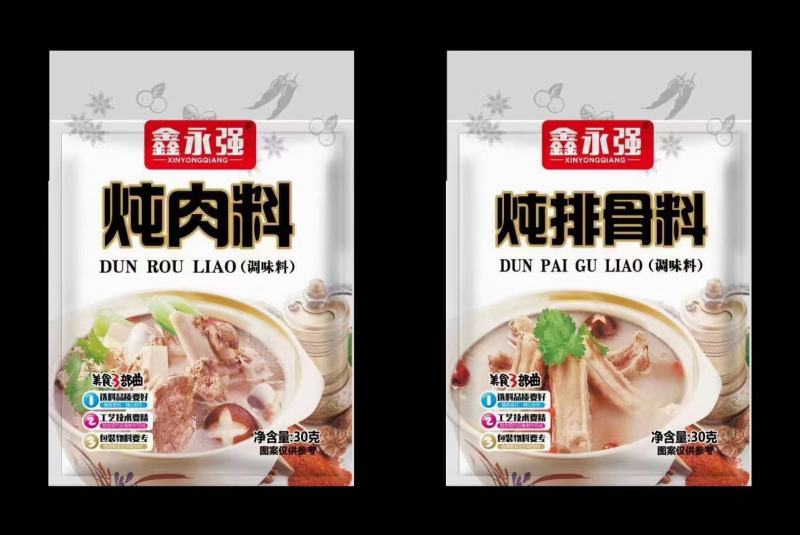 鑫永强炖料15个品种齐全，商用家用地摊热销式，多场景运营