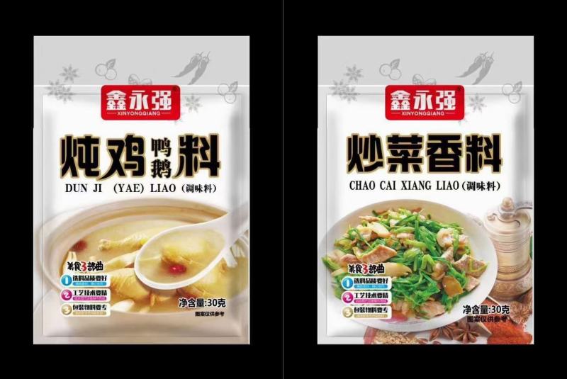 鑫永强炖料15个品种齐全，商用家用地摊热销式，多场景运营