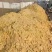 玉米渣！柠檬渣湿350一吨！酒糟干渣1400一吨