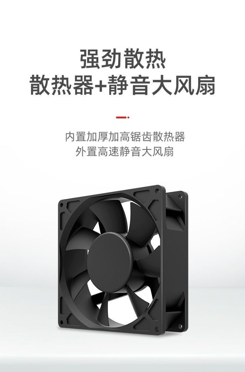 电焊机220v家用小250全自动小型电焊机