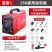 电焊机220v家用小250全自动小型电焊机