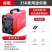 电焊机220v家用小250全自动小型电焊机
