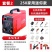 电焊机220v家用小250全自动小型电焊机