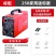 电焊机220v家用小250全自动小型电焊机