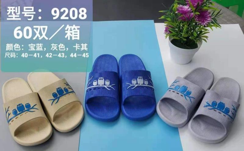 夏季热销凉拖鞋，女士5个色，男士4个色，厂家直销，价格优