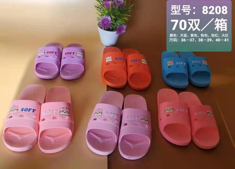 夏季热销凉拖鞋，女士5个色，男士4个色，厂家直销，价格优