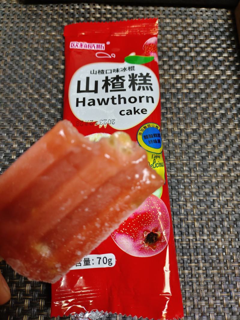 新品山楂口味雪糕冰激凌厂家批发一手货源供应链发货