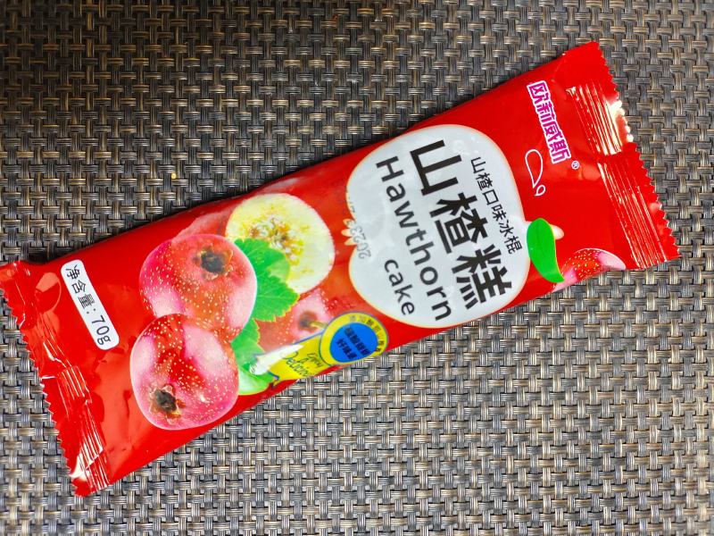 新品山楂口味雪糕冰激凌厂家批发一手货源供应链发货
