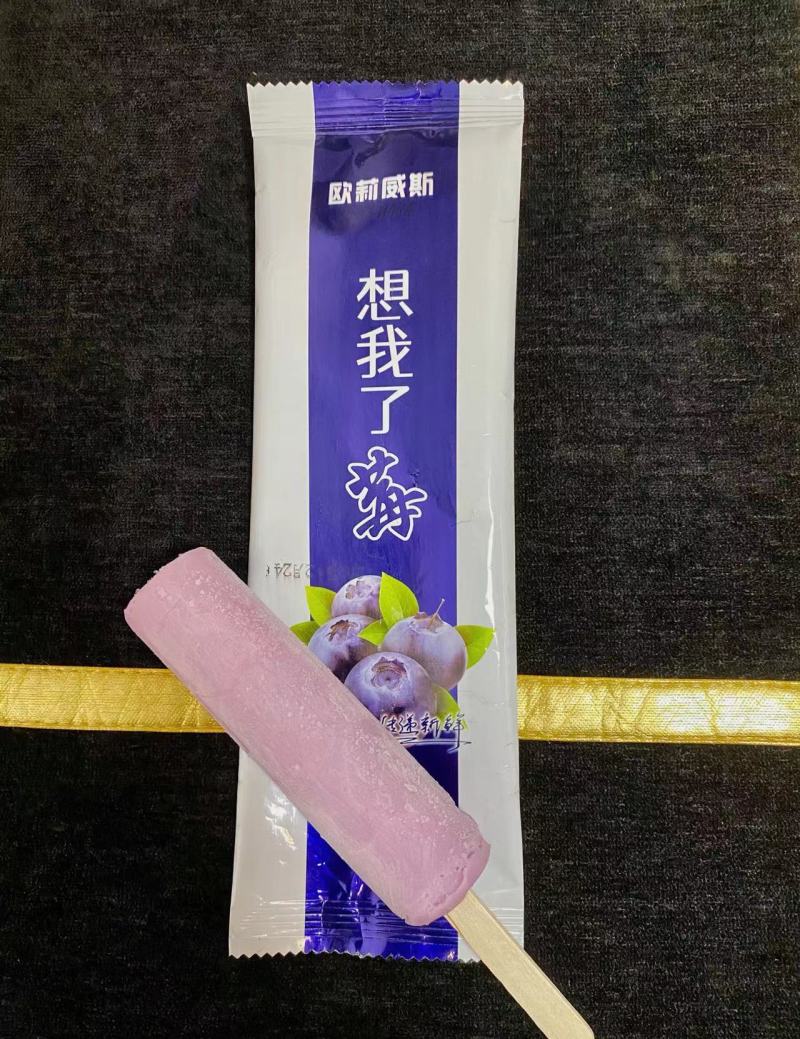 新品上市蓝莓雪糕冰淇淋冷饮厂家源头批发一手货源