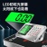 大红鹰无线秤150kg电子秤台秤300公斤手提分离式台称