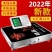 大红鹰无线秤150kg电子秤台秤300公斤手提分离式台称