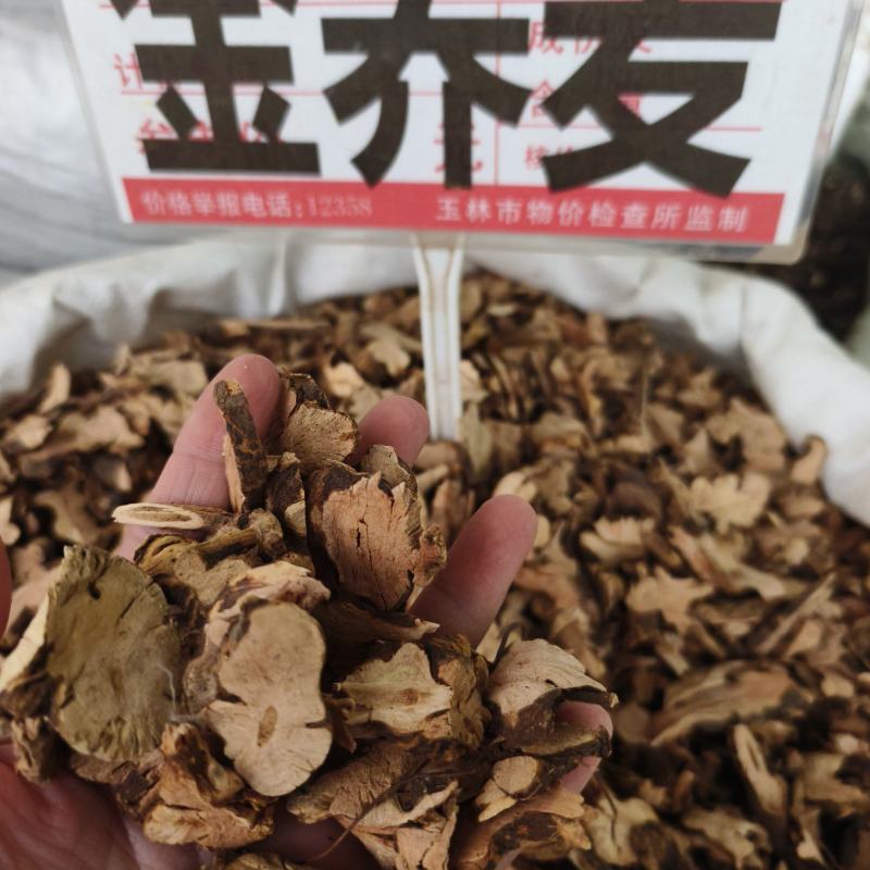 中药材金荞麦新货货源充足批发零售保证质量