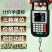 高精度计价电子称精准手提秤弹簧钩秤快递行李秤家用买卖秤