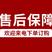 【炒货店用】正宗迁西313板栗产地直发货源稳定软糯香甜