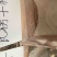 天然瓦楞子粉、阳起石粉、珍珠母粉、紫石英粉、无添加