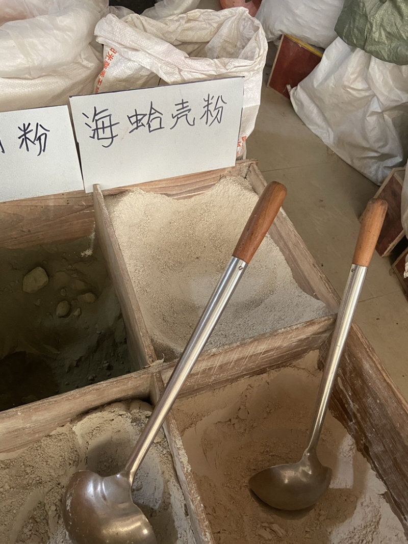 天然瓦楞子粉、阳起石粉、珍珠母粉、紫石英粉、无添加