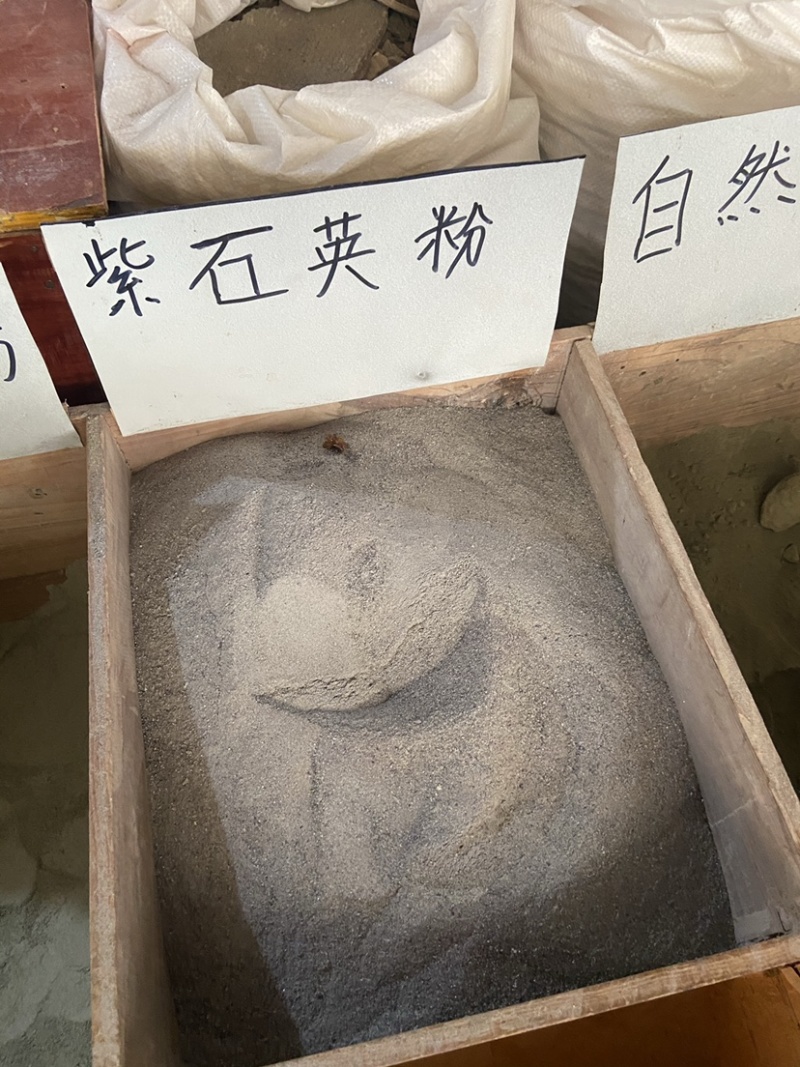 天然牡蛎粉、自然铜粉、海哈壳粉、段石觉明粉，无添加