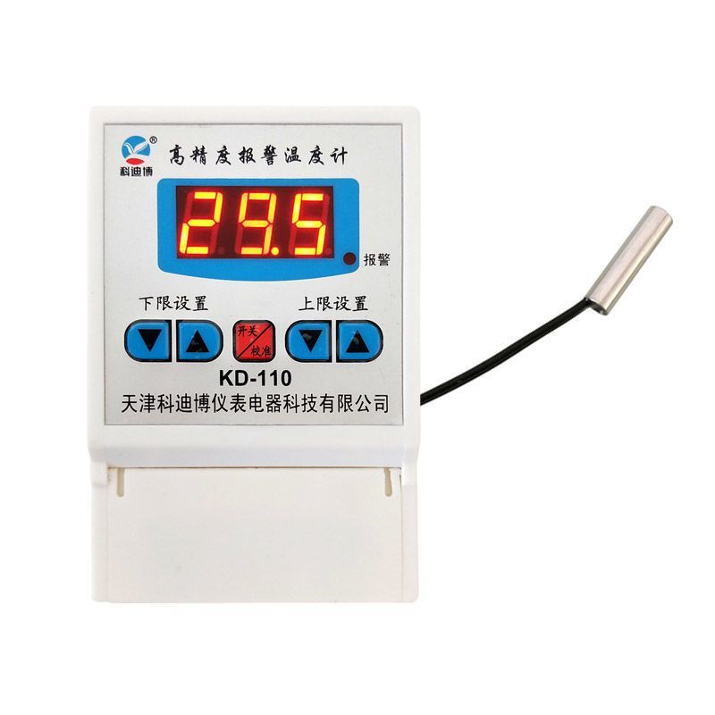 科迪博数显温度报警器带探头水温高低温超温报警养殖大棚实验