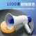 摆摊叫卖喇叭扩音器扬声器手持喊话器户外录音喇叭可充电大声