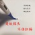 软头兽用电子体温计猫咪狗宠物牛羊猪肛门测体温养殖温度计高