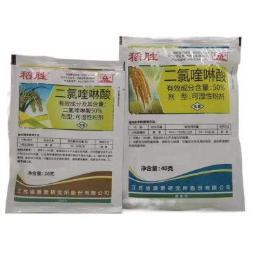 稻胜50%二氯喹啉酸水稻直播