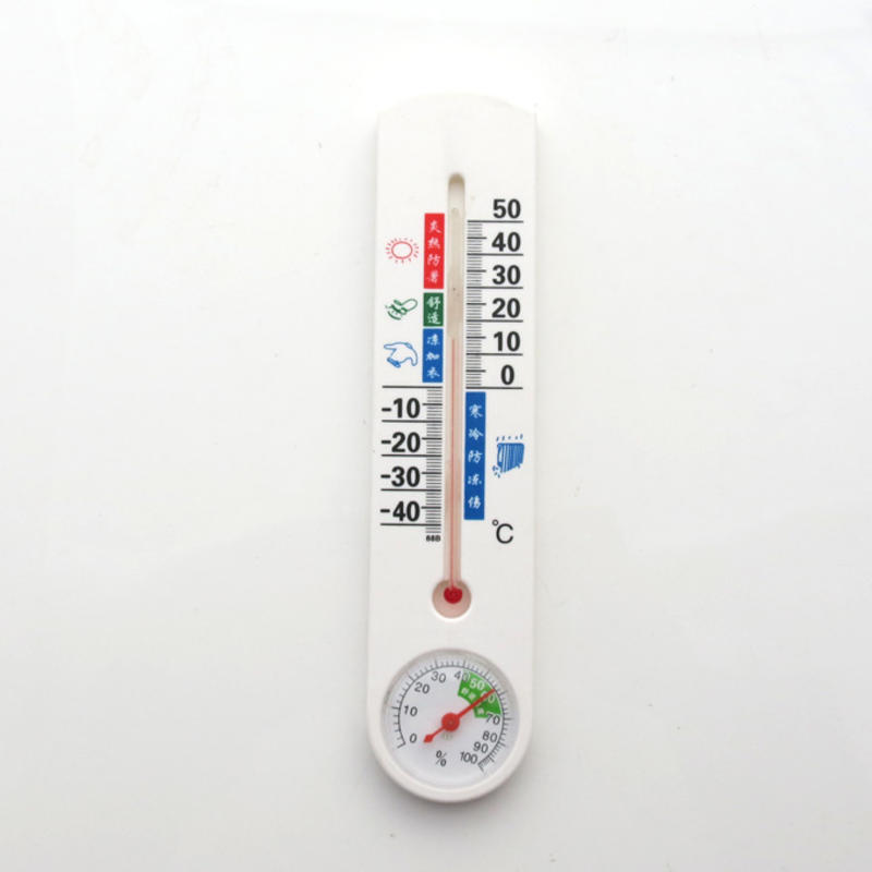 经典寒暑表室内温度计家用高精度温湿度计客厅婴儿房大棚温度