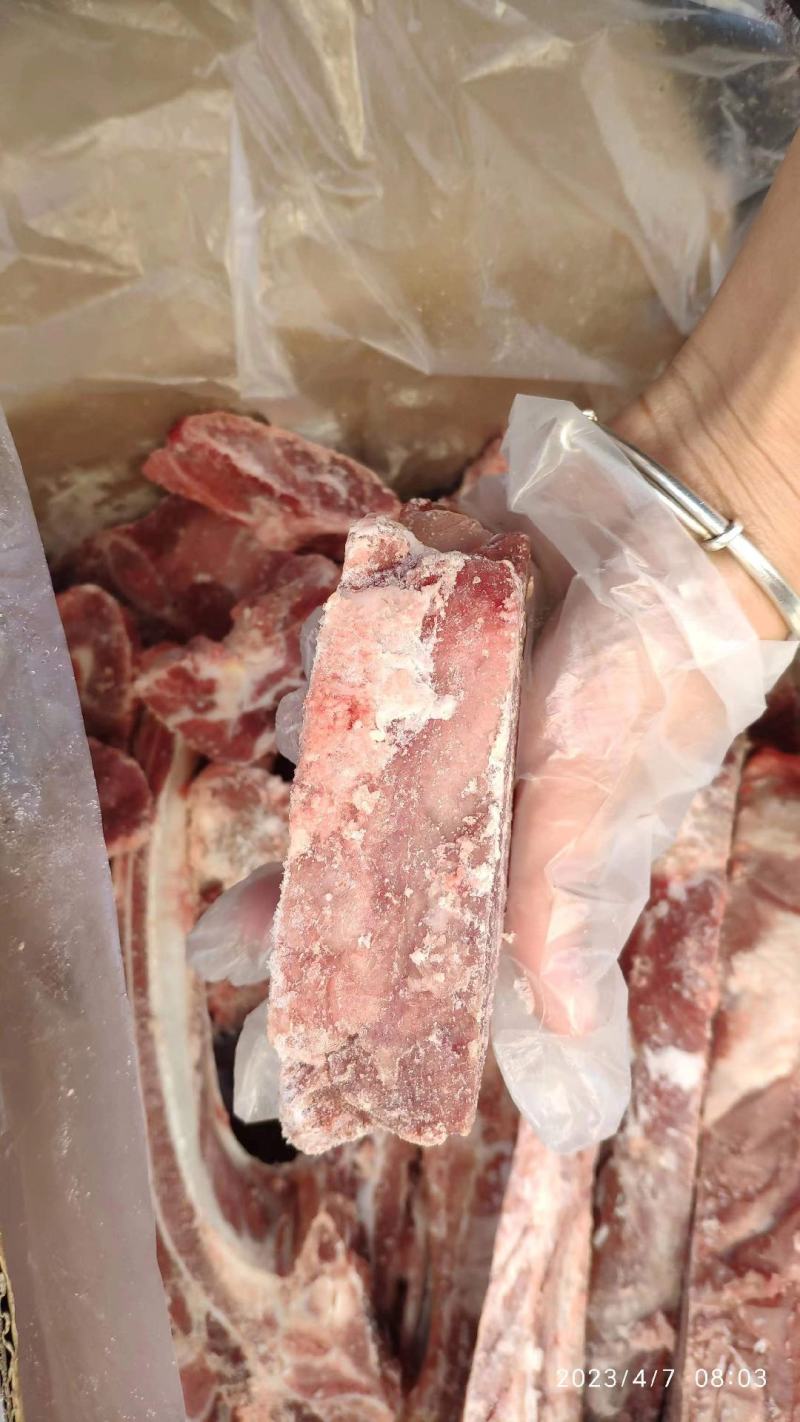 前排切条规格10kg