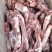 前排切条规格10kg