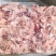 正二八碎肉规格20kg