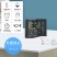 HTC-1电子数字干湿温度计室内高精度温湿度计家用台式温