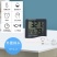 HTC-1电子数字干湿温度计室内高精度温湿度计家用台式温