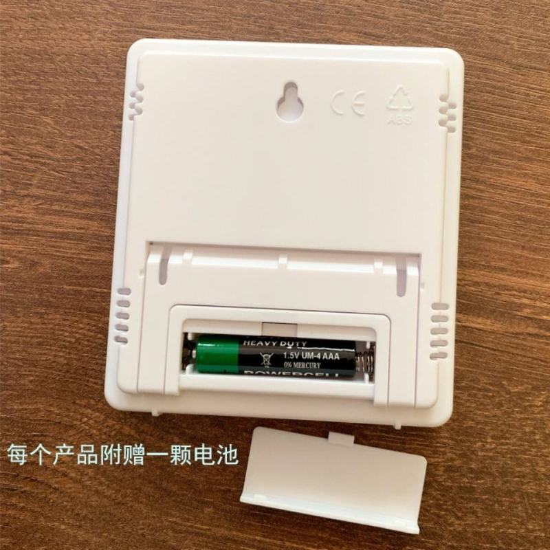 HTC-1电子数字干湿温度计室内高精度温湿度计家用台式温