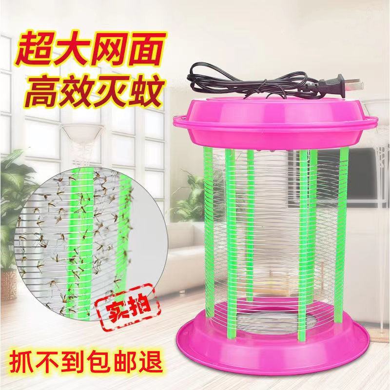 电击灭蚊灯养殖场用静音灭虫灯杀虫飞蛾灯驱蚊器灭蚊灯家用