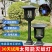 太阳能灭蚊灯家用庭院户外杀虫灯灭蚊器室外花园草坪驱蚊灯